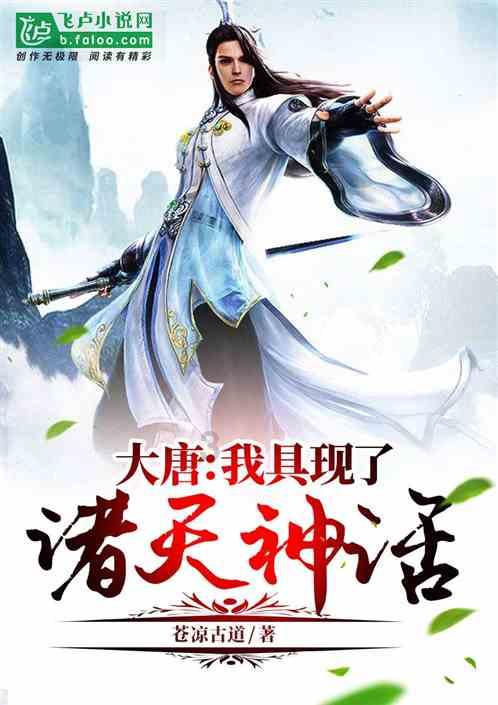 探索神秘小屋